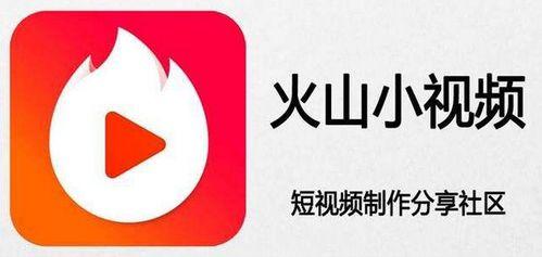 今日头条四川爆料新闻视频,网友热议 第3张 今日头条四川爆料新闻视频,网友热议 第3张