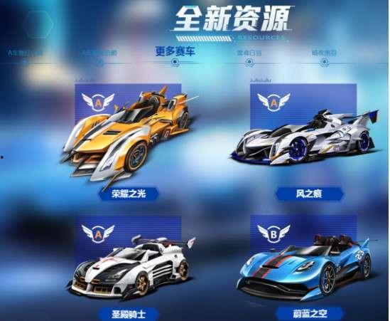 最新a车爆料视频 第1张 最新a车爆料视频 第1张