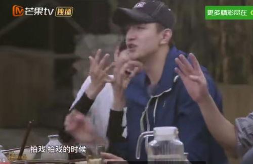 金瀚 娱乐爆料视频,幕后故事大公开  第1张