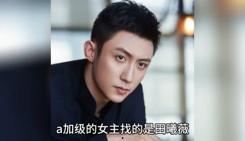 八卦娱乐圈吃瓜视频,揭秘明星幕后故事,吃瓜视频带你领略娱乐圈风云变幻 第1张 八卦娱乐圈吃瓜视频,揭秘明星幕后故事,吃瓜视频带你领略娱乐圈风云变幻 第1张