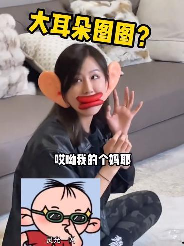 网红爆料猴哥是谁呀视频,猴哥身份大猜想 第2张 网红爆料猴哥是谁呀视频,猴哥身份大猜想 第2张