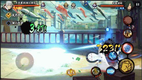 火影忍者九月s最新爆料,神秘力量觉醒,忍者世界风云再起 第3张 火影忍者九月s最新爆料,神秘力量觉醒,忍者世界风云再起 第3张