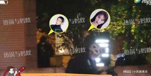 谁爆料王安宇的视频了啊,幕后黑手竟是... 第2张 谁爆料王安宇的视频了啊,幕后黑手竟是... 第2张